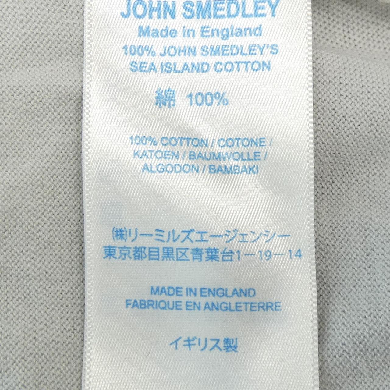 ジョンスメドレー JOHN SMEDLEY トップス