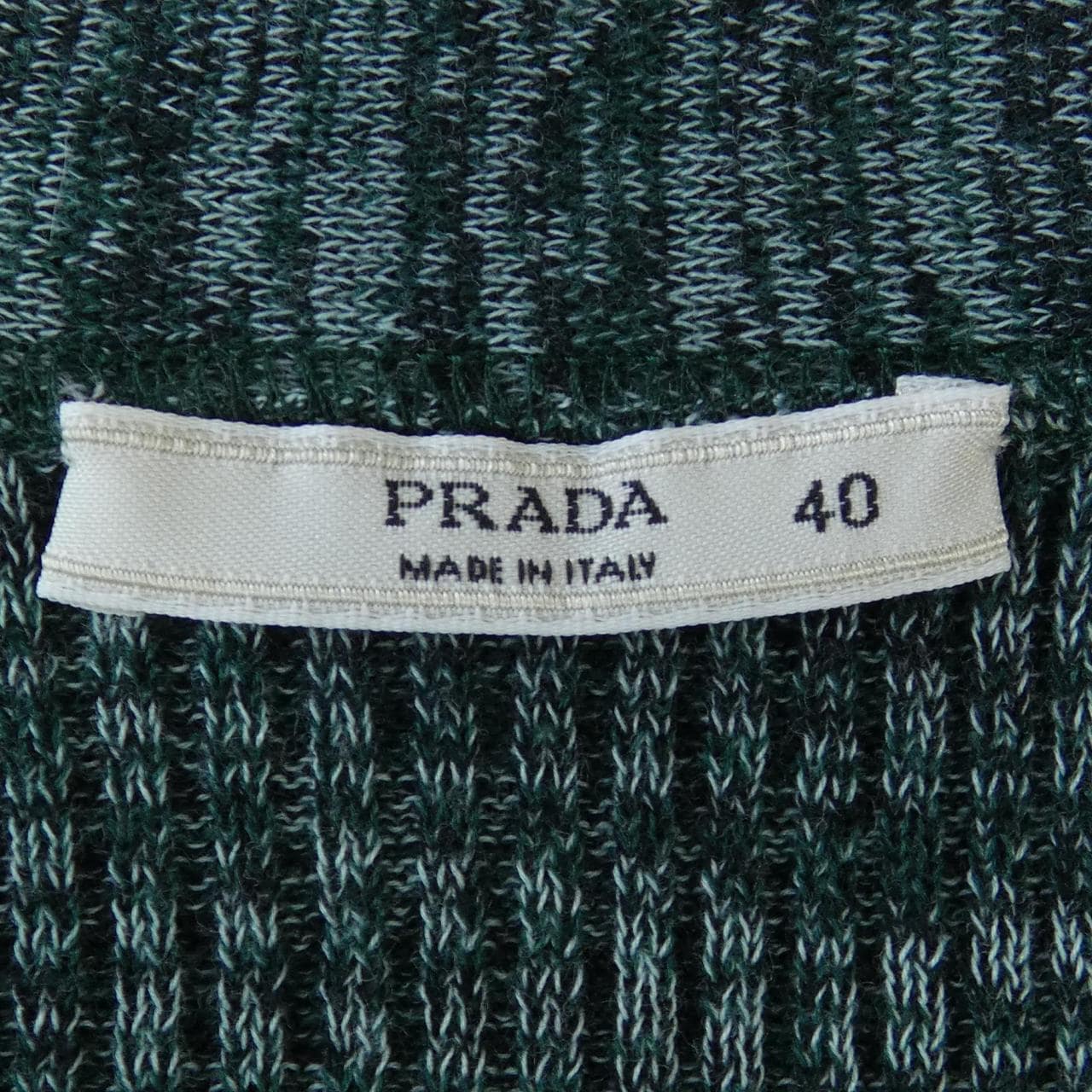 プラダ PRADA アンサンブル