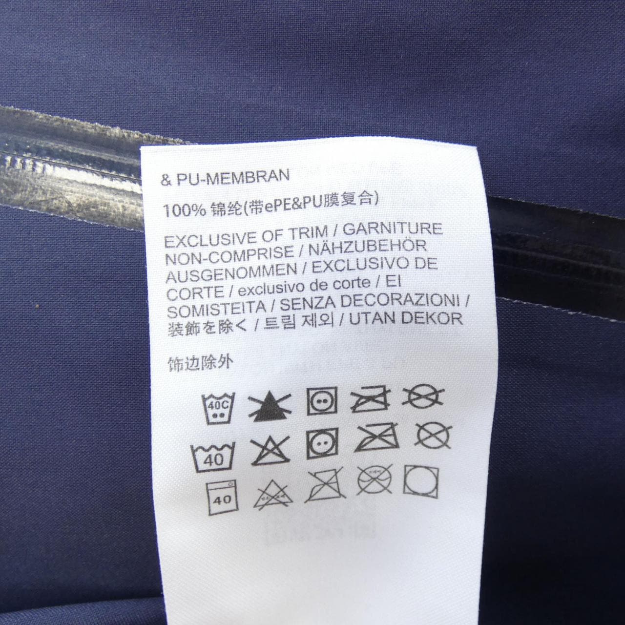 アークテリクス ARC'TERYX X000007726 BETA ジャケット