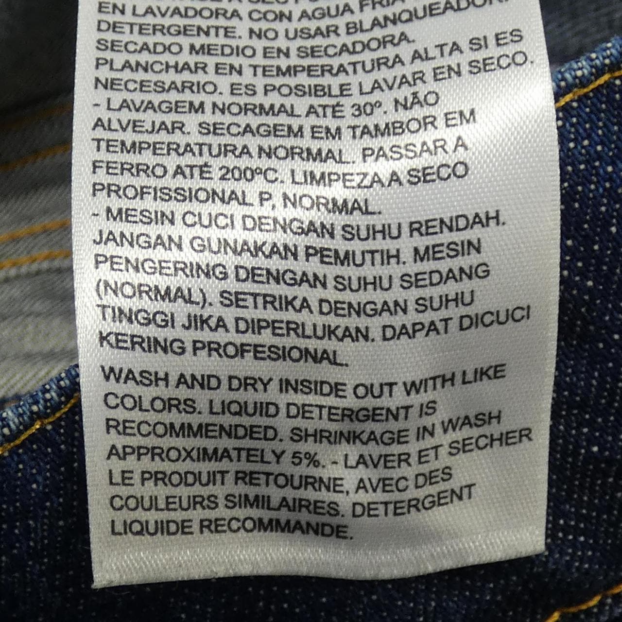 リーバイス LEVI'S ブルゾン