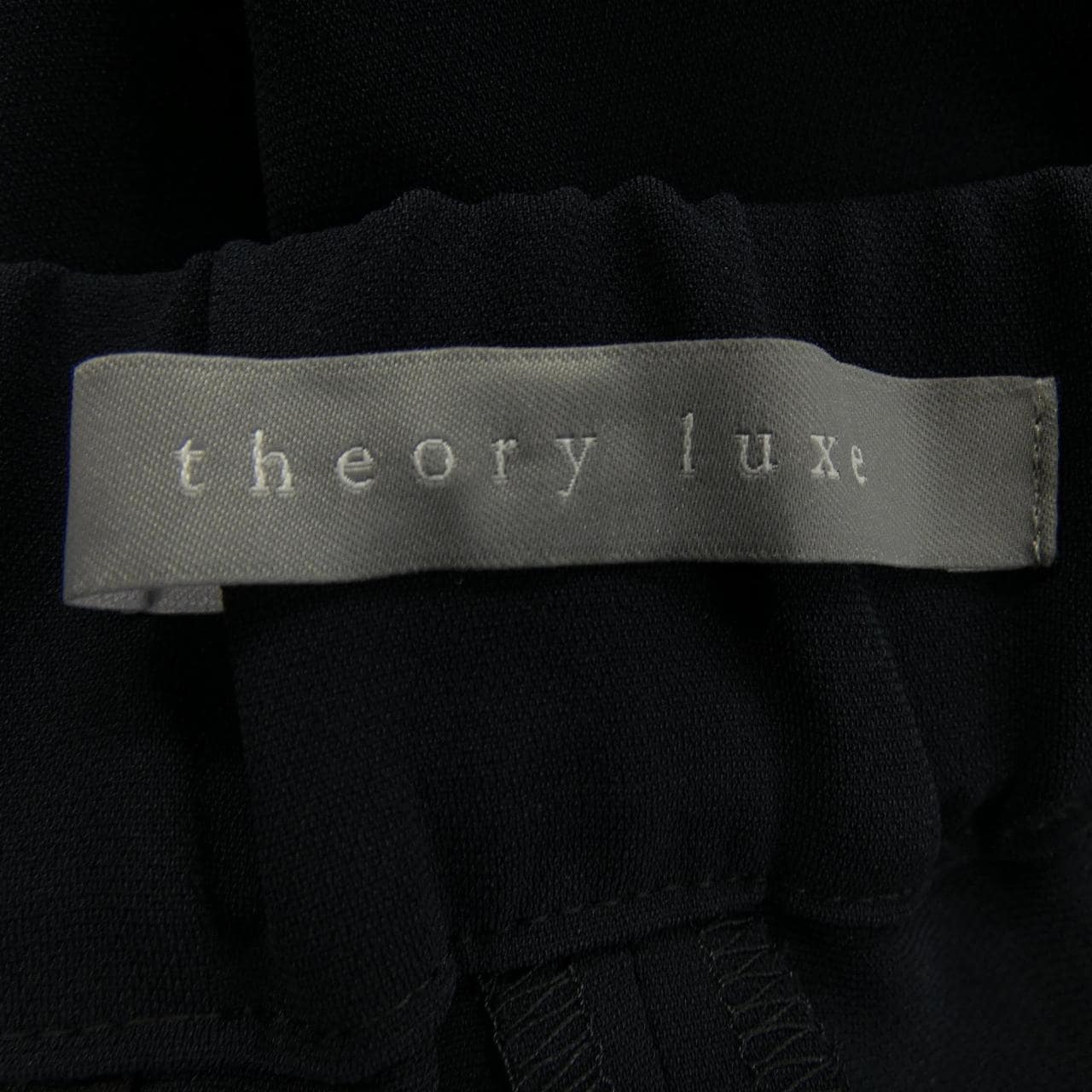 セオリーリュクス Theory luxe パンツ