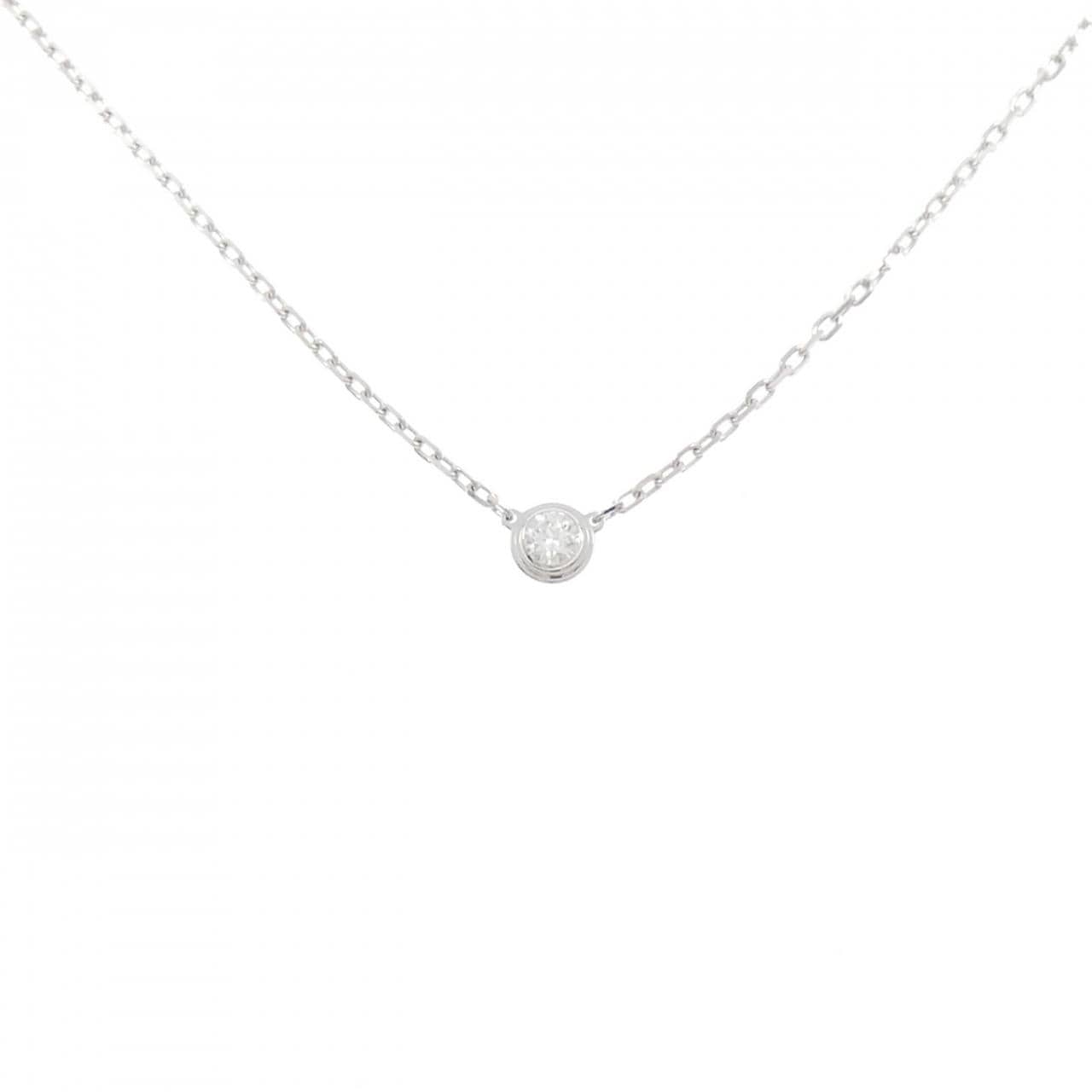 Cartier d'Amour small necklace