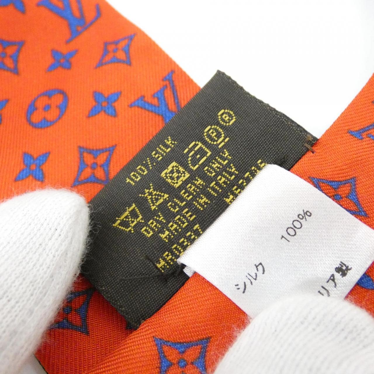 ルイヴィトン ワールドツアー バンドーBB M62746 スカーフ