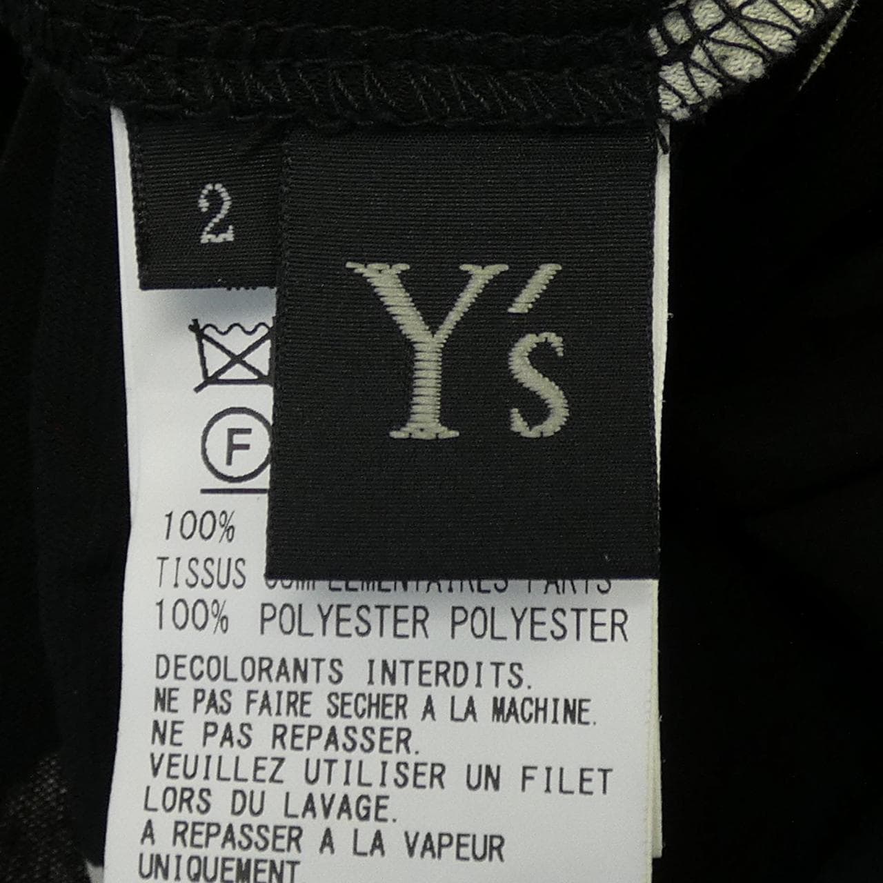 ワイズ Y's YH-T18-962 Tシャツ