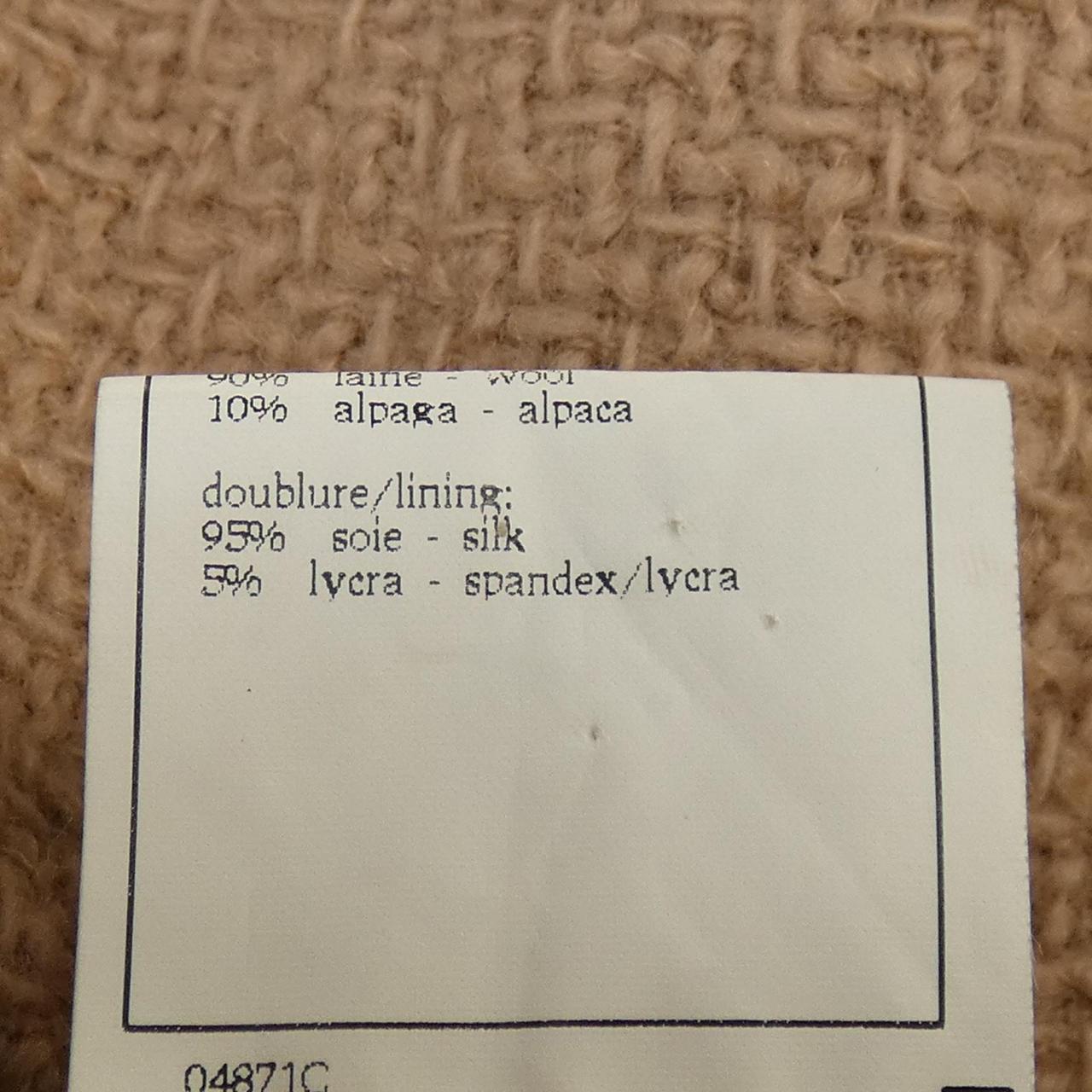 【ヴィンテージ】シャネル CHANEL P08301V05067 ジャケット