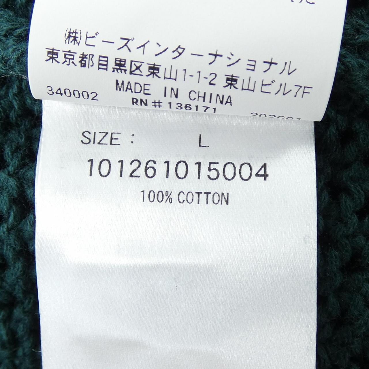 エクストララージ X-LARGE ニット