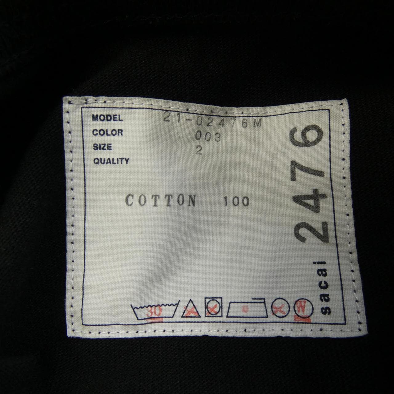 サカイ SACAI 21-02476M Tシャツ