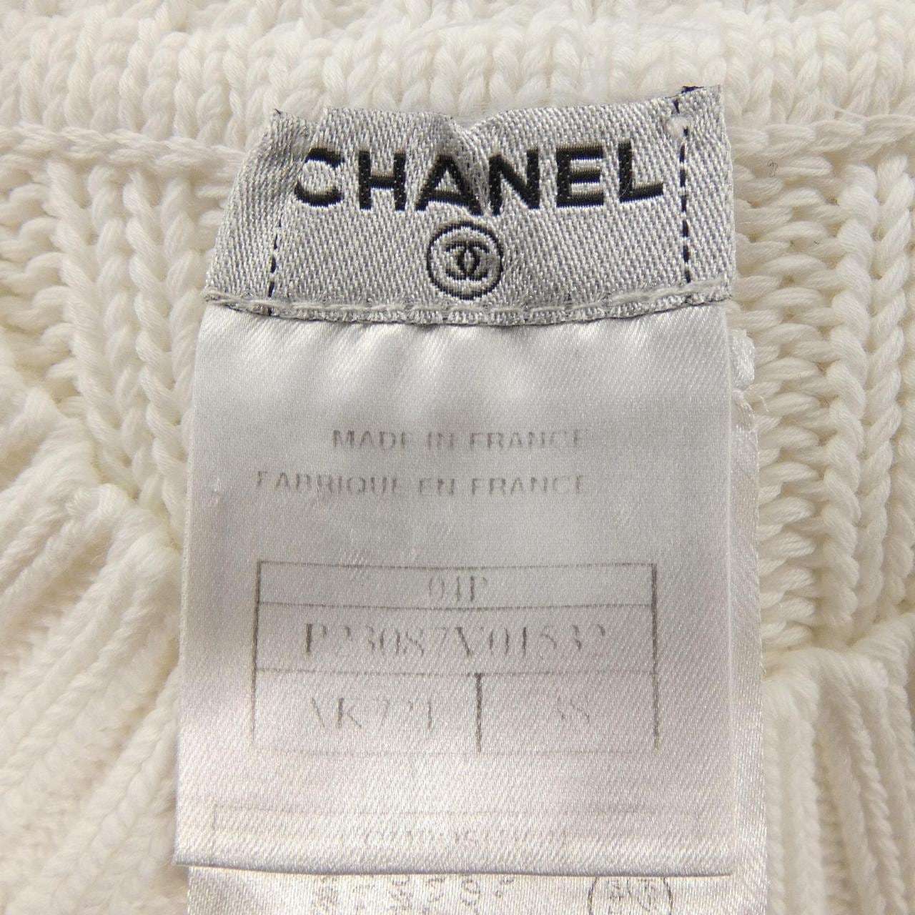 【ヴィンテージ】シャネル CHANEL P23087V01532 04P ニット