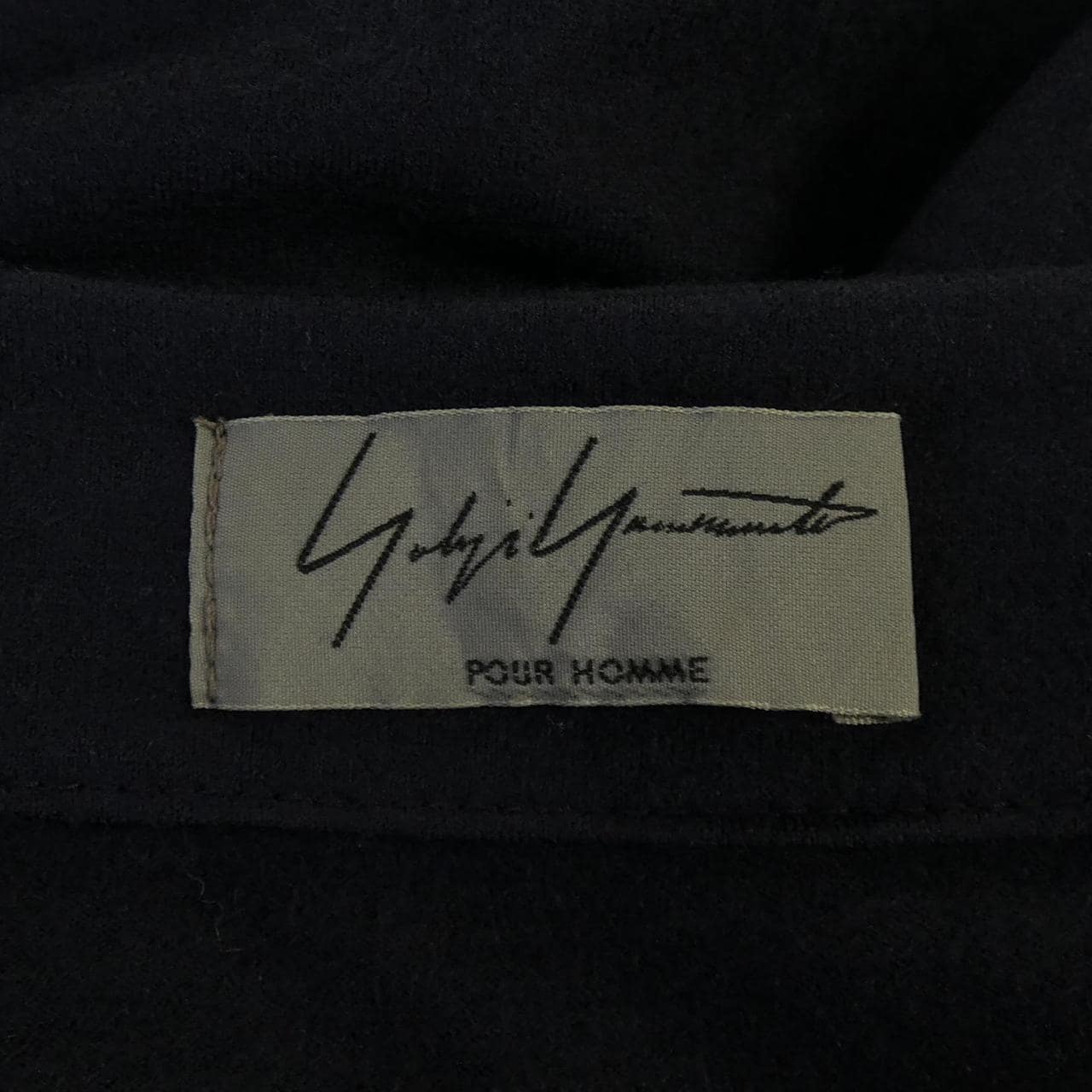 ヨウジヤマモト YOHJI YAMAMOTO HG-T86-180 ロングカーディガン