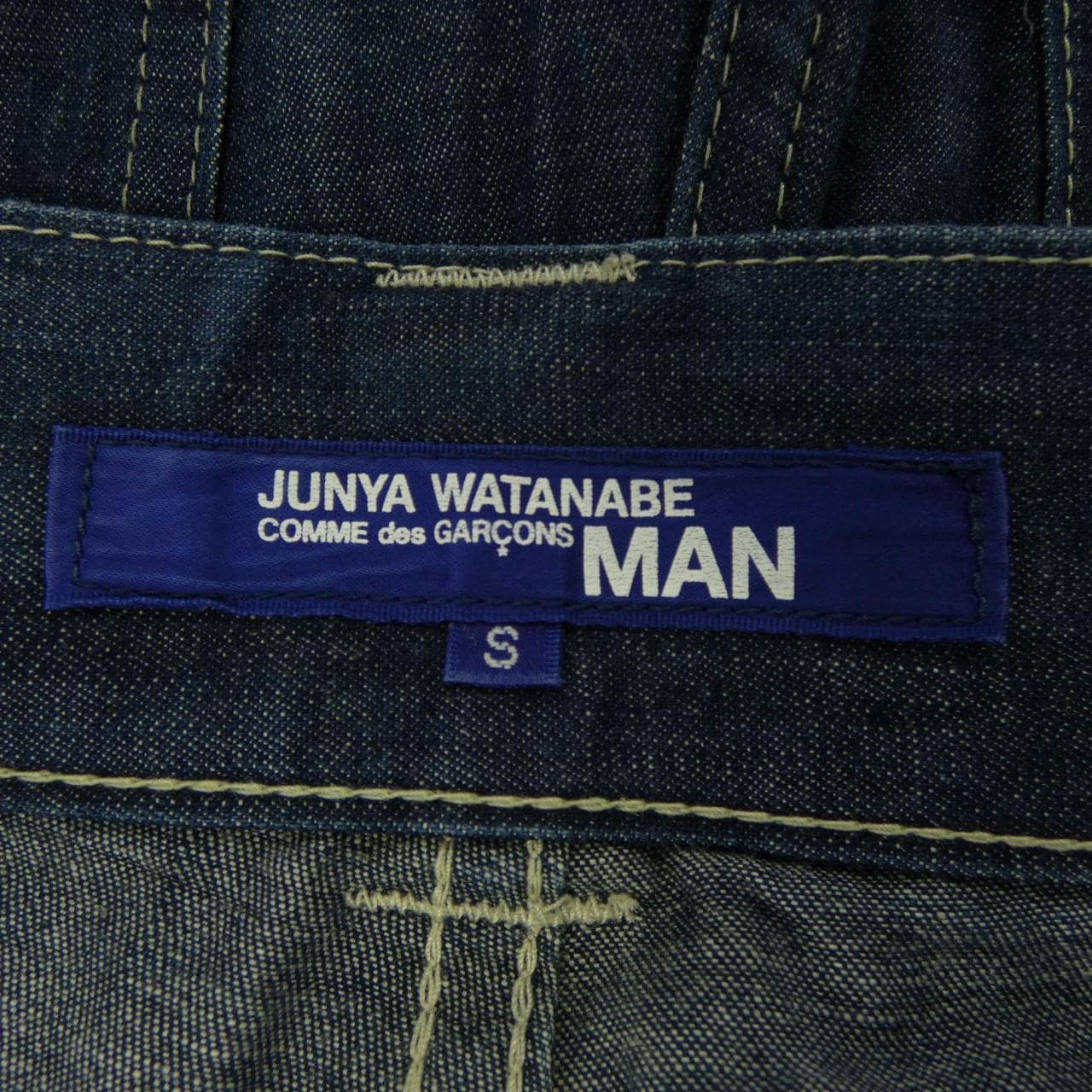 ジュンヤワタナベマン JUNYA WATANABE MAN WI-P031 ショートパンツ