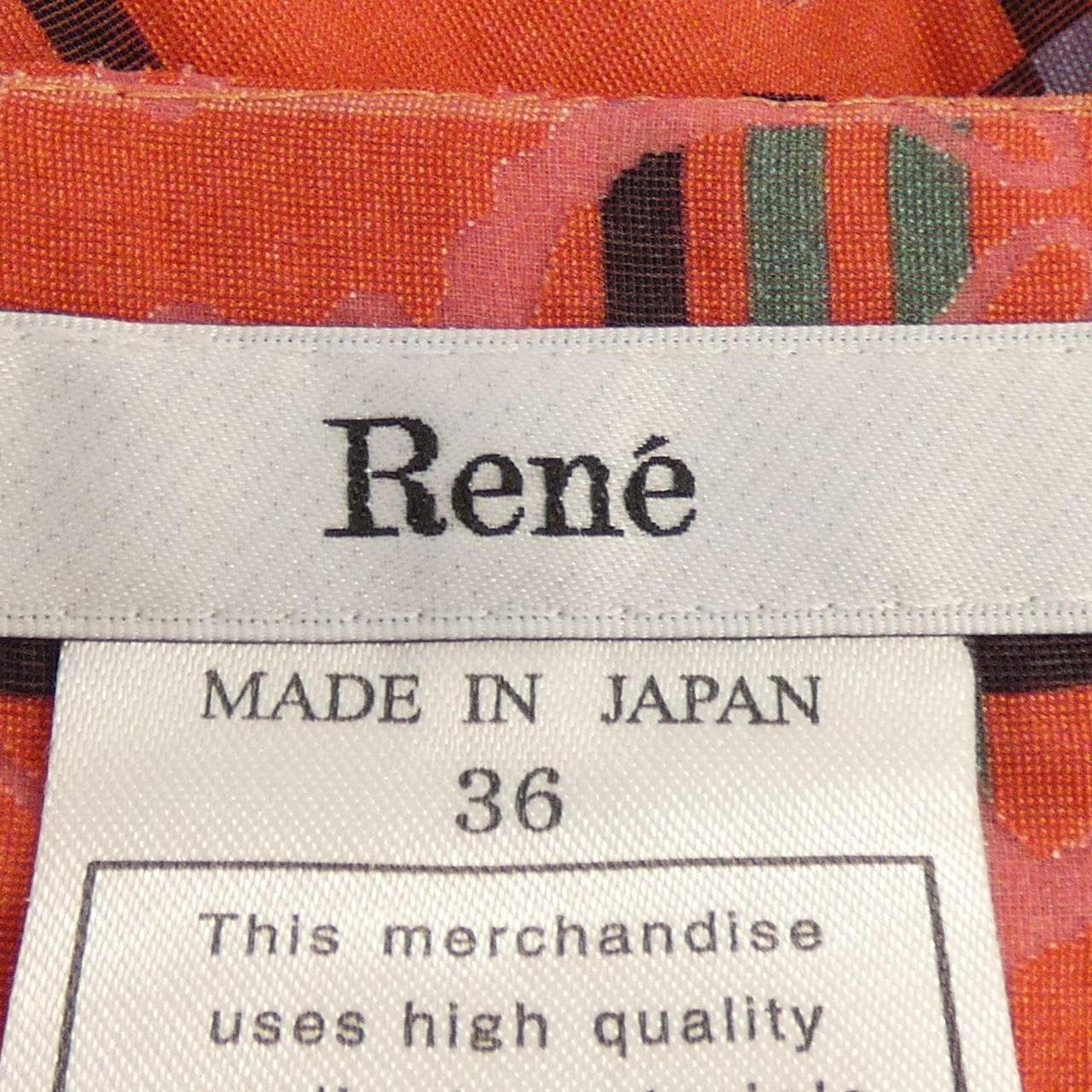 ルネ RENE 6234020 スカート