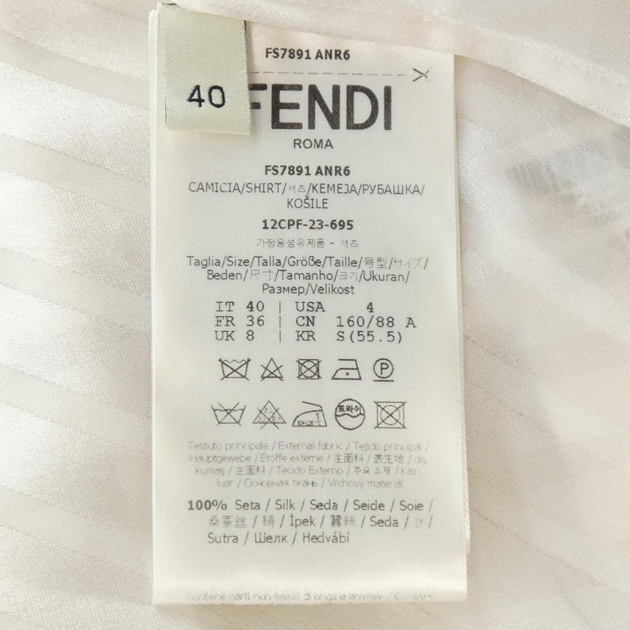 フェンディ FENDI シャツ