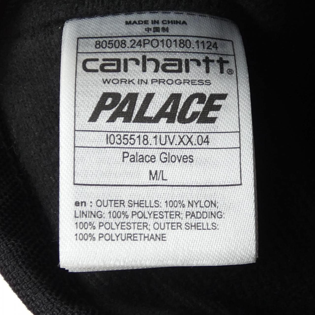 パレス PALACE GLOVE