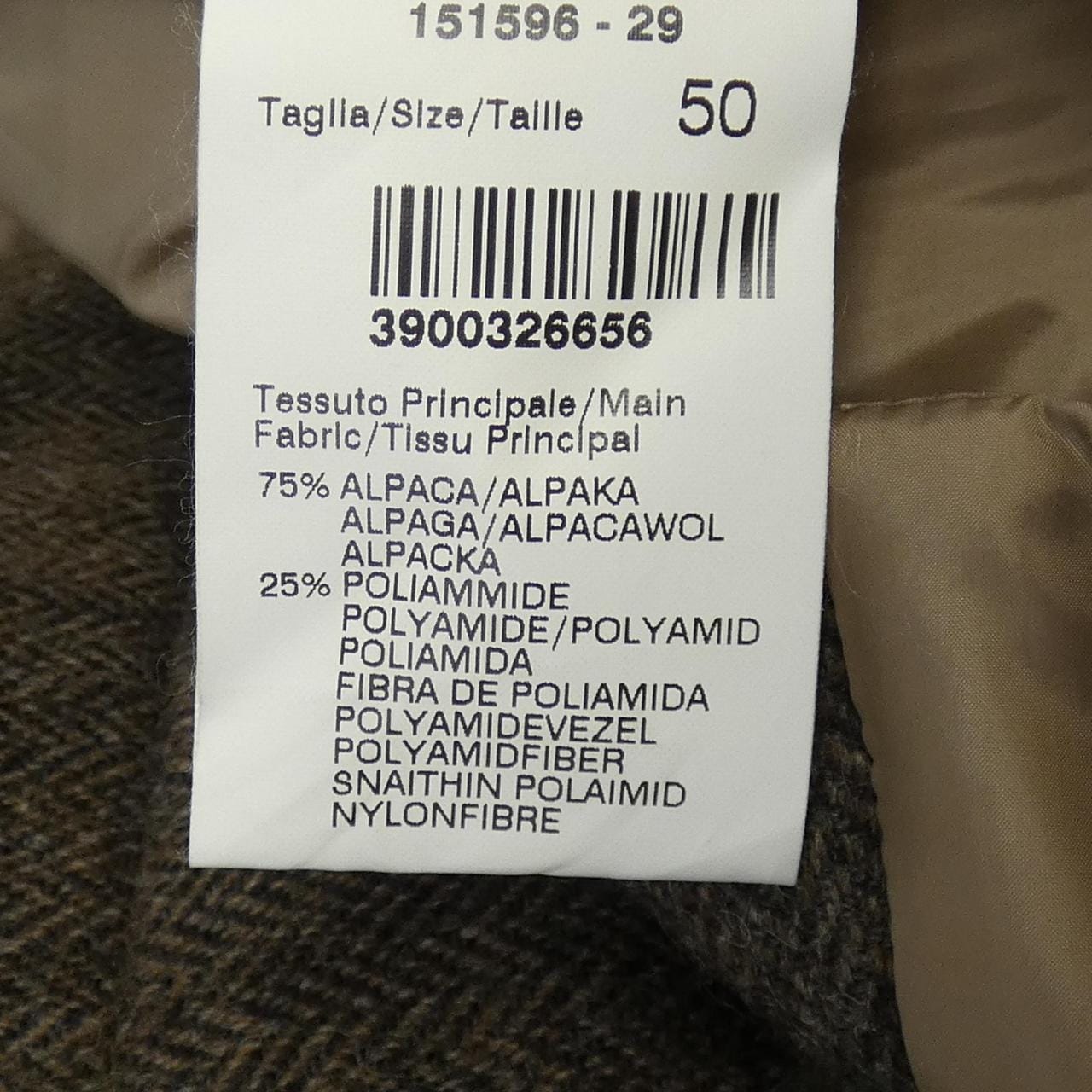 パオローニ PAOLONI ベスト