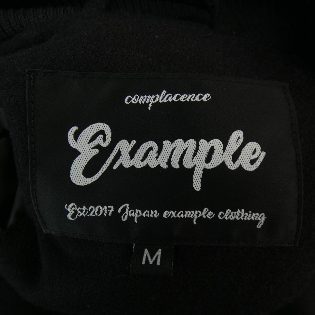 イグザンプル EXAMPLE スタジャン