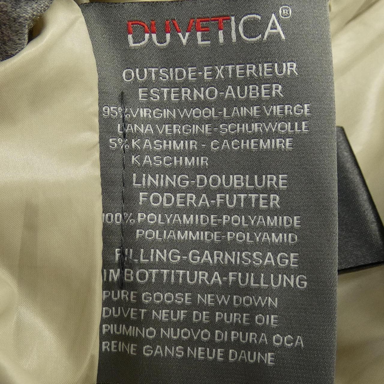 デュベティカ DUVETICA FEBEDUE ダウンベスト