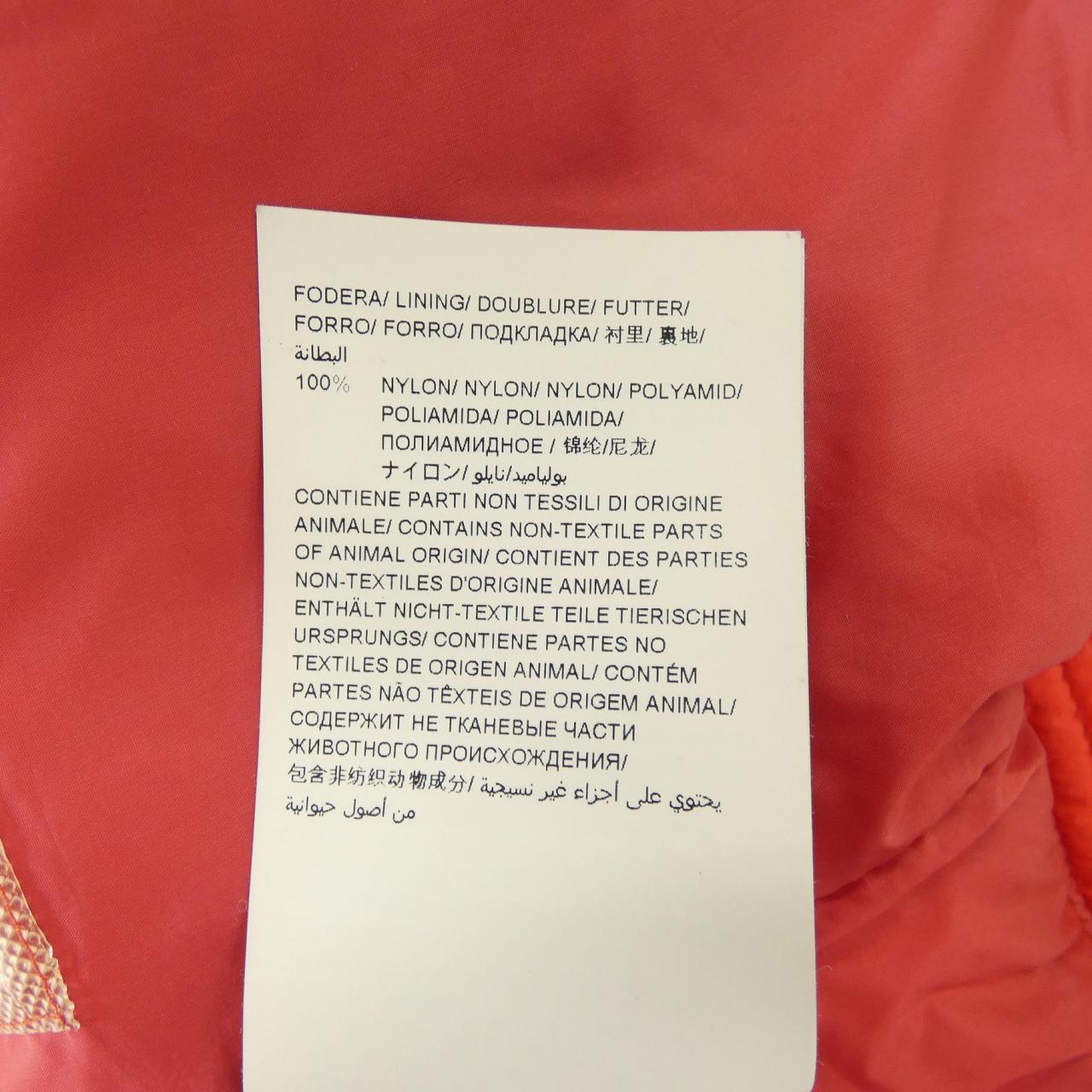 タトラス TATRAS MTA18A4445 ダウンジャケット