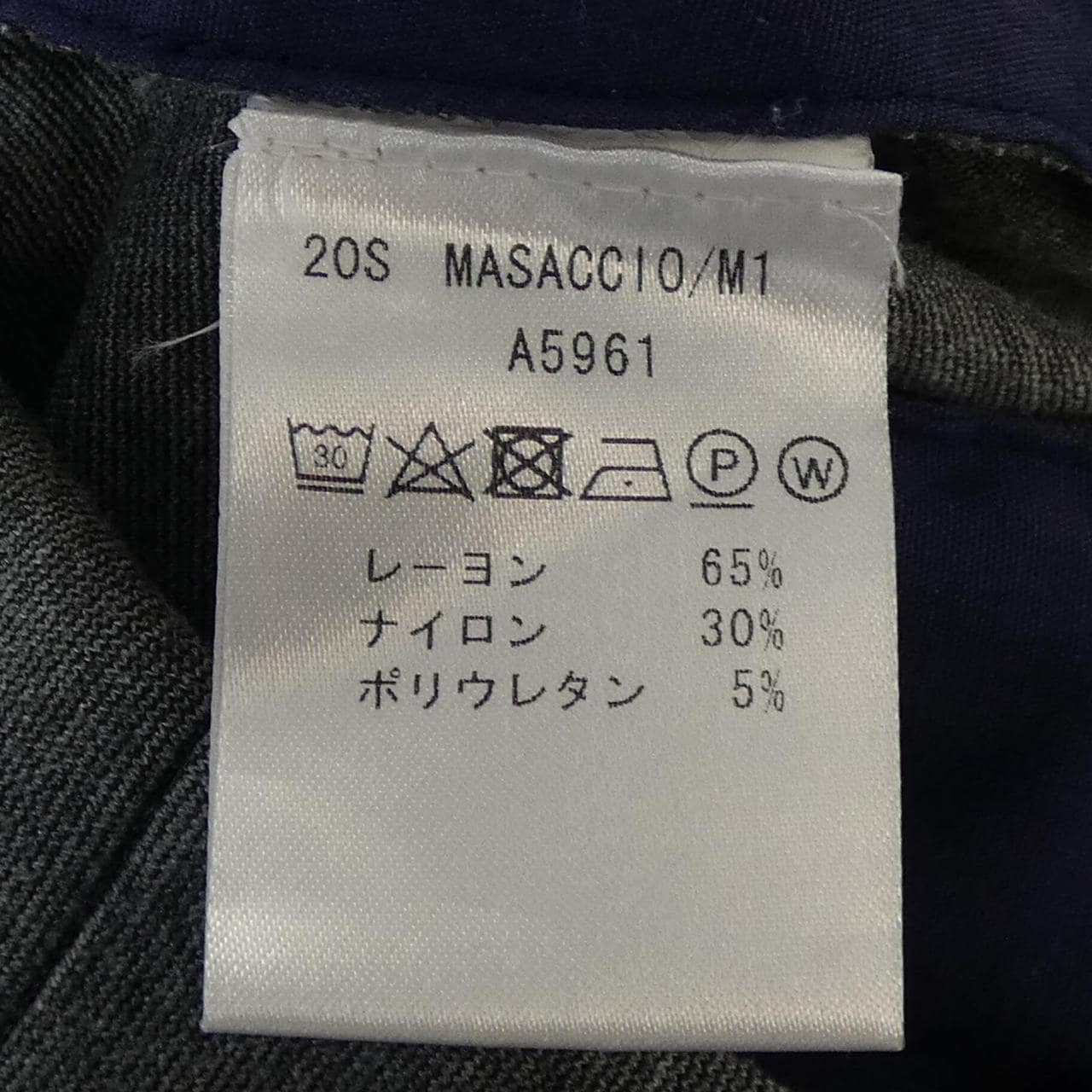 ジャブス GIAB'S パンツ