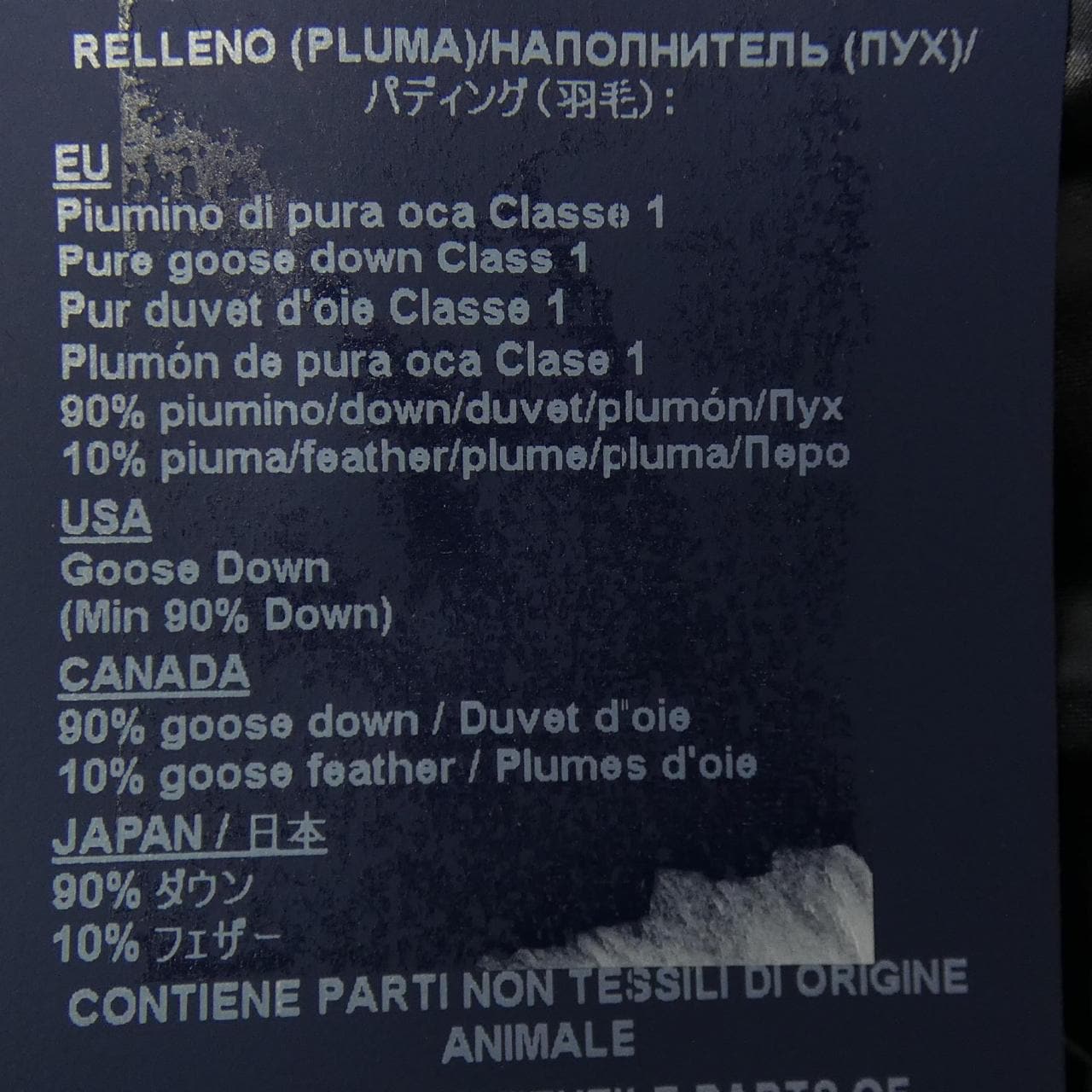 ヘルノ Herno PI1267D ダウンコート