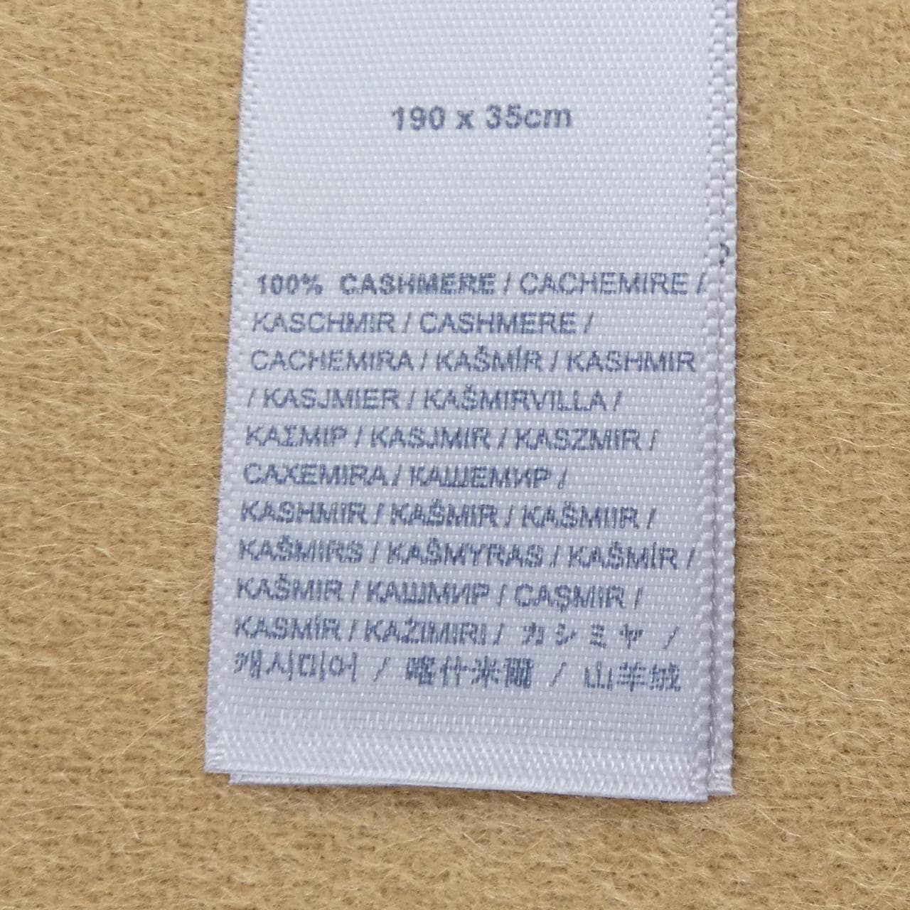 ジョンストンズ JOHNSTONS OF ELGIN WA000057 MUFFLER