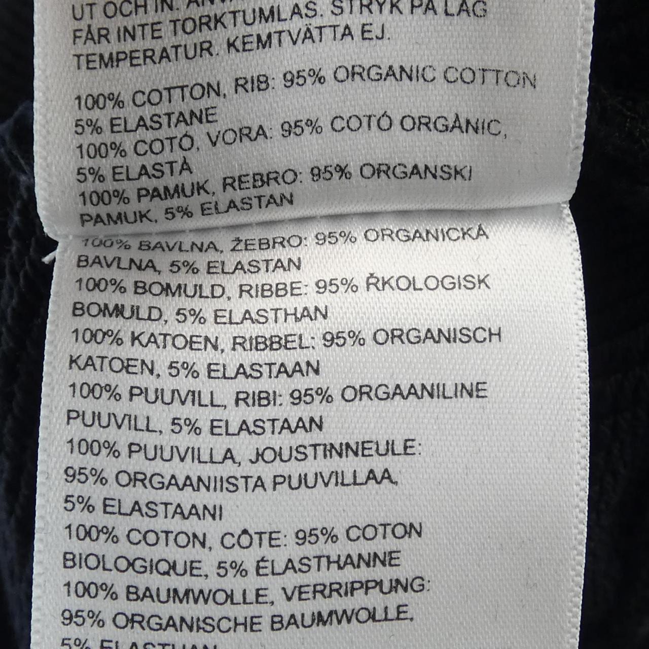 ボッター BOTTER 242-6025J024 パーカー