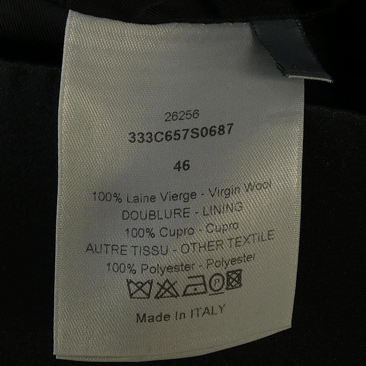 ディオールオム DIOR HOMME 333C657S0687 ベスト