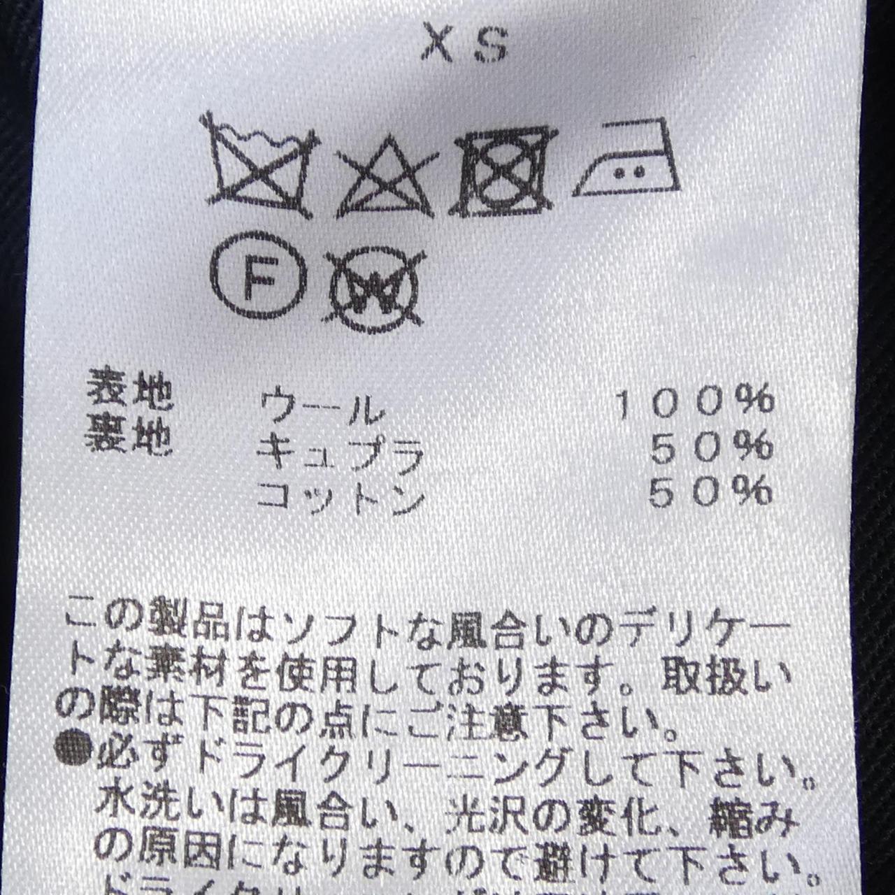 EGRETIQUE パンツ