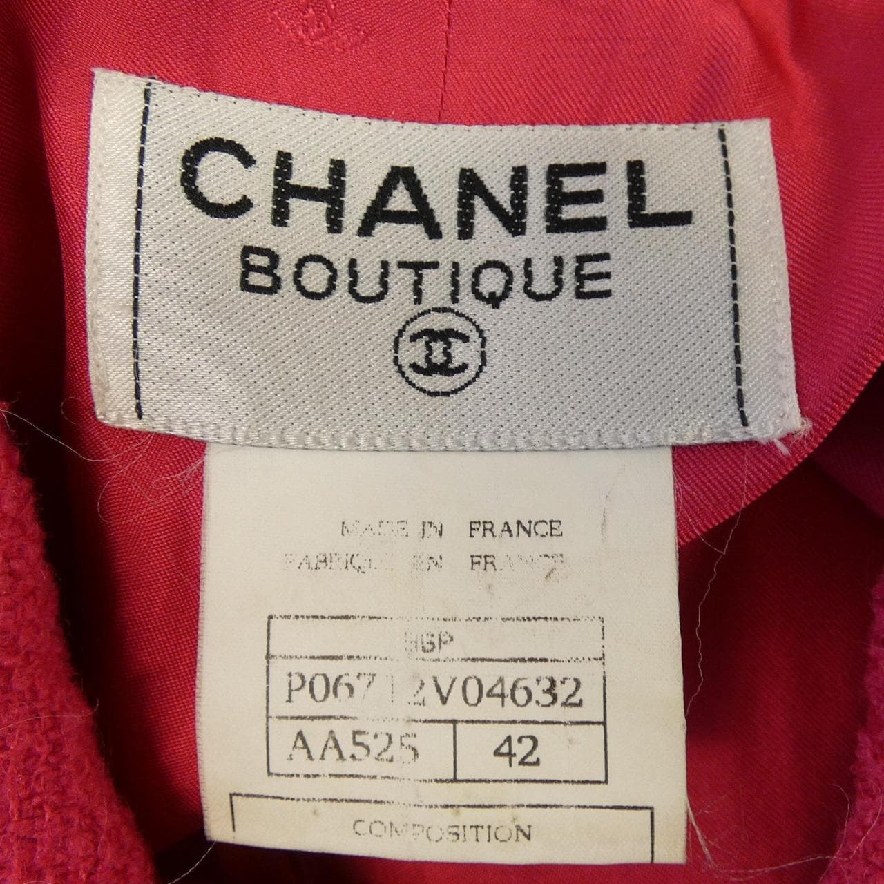 【ヴィンテージ】シャネル CHANEL P06712V04632 96P ワンピース