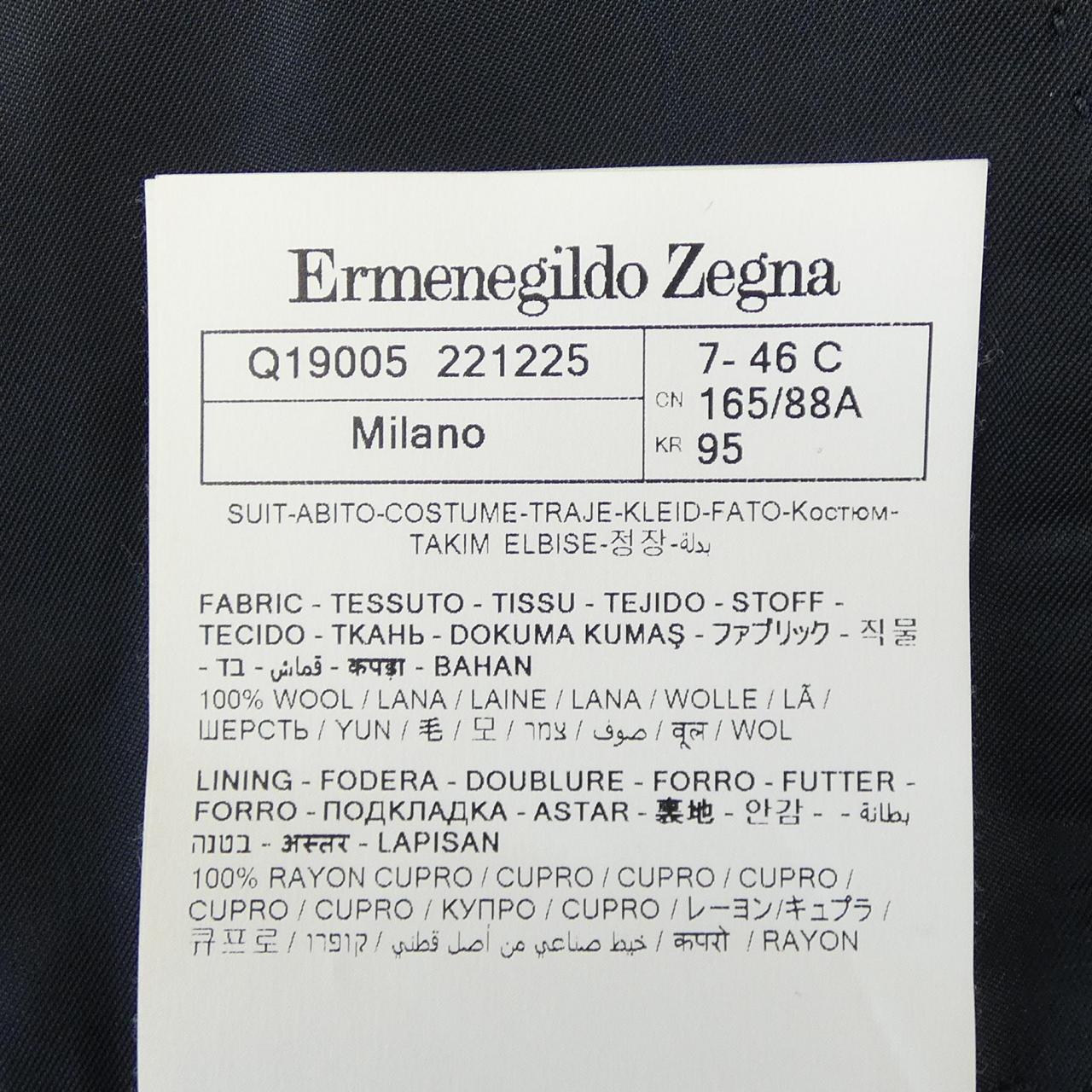 エルメネジルドゼニア Ermenegildo Zegna スーツ