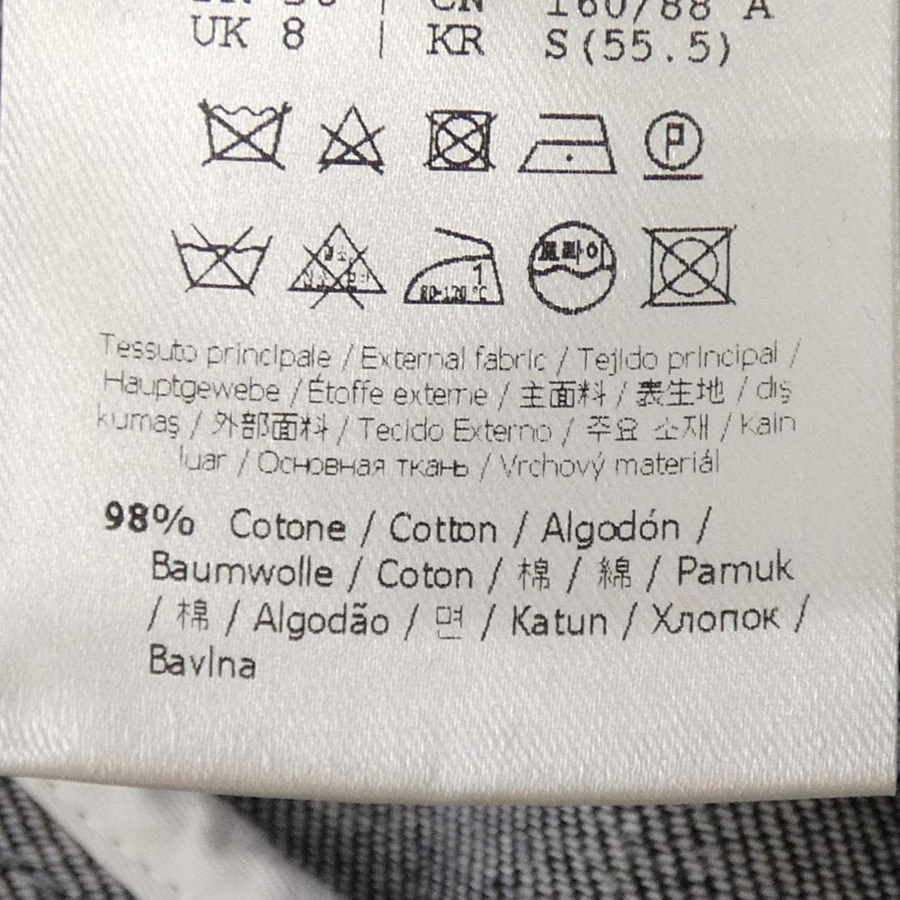 フェンディ FENDI FLD508 A0MR. セットアップ