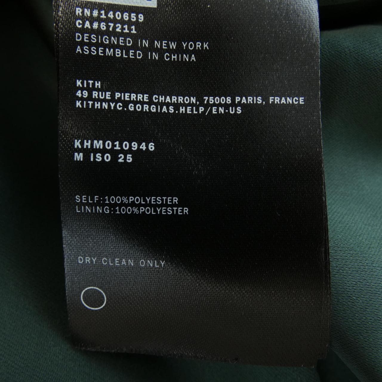 キス KITH KHM010946-302 ブルゾン