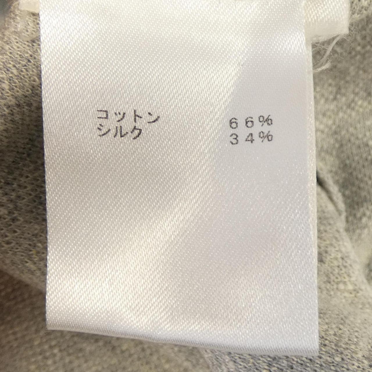 ルイヴィトン LOUIS VUITTON HHY45WNRZ ポロシャツ