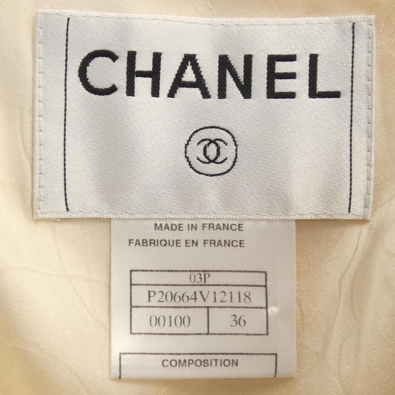 【ヴィンテージ】シャネル CHANEL P20664V12118 03P ジャケット