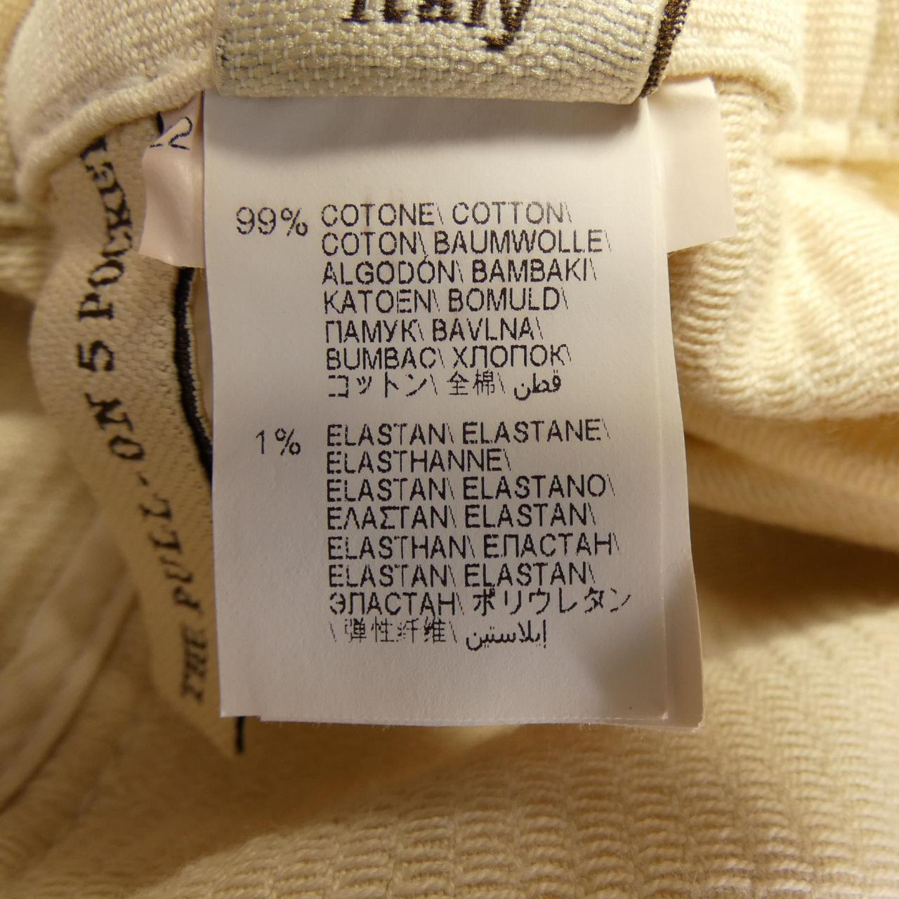 ブルネロクチネリ BRUNELLO CUCINELLI パンツ