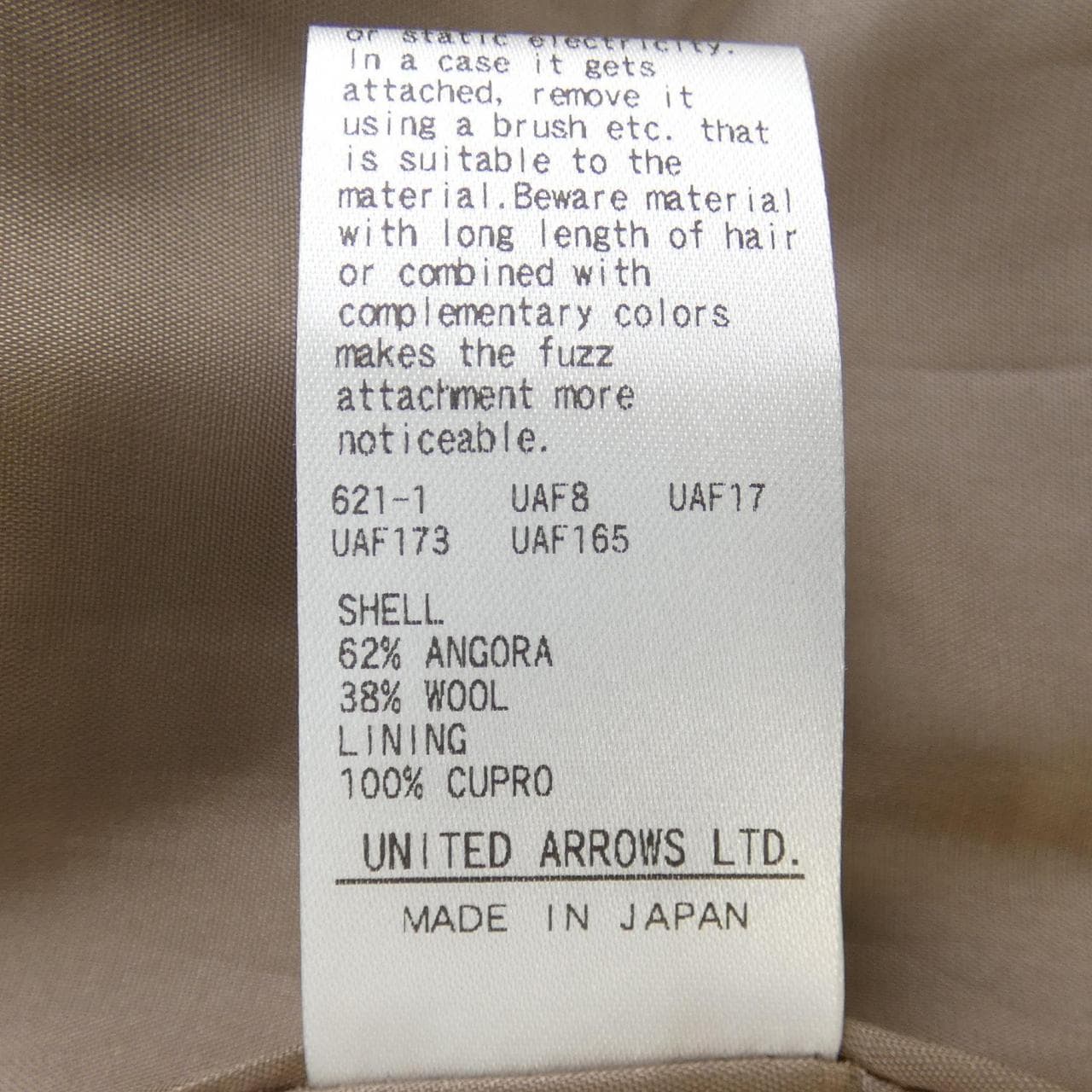 United Arrows UNITED ARROWS coat