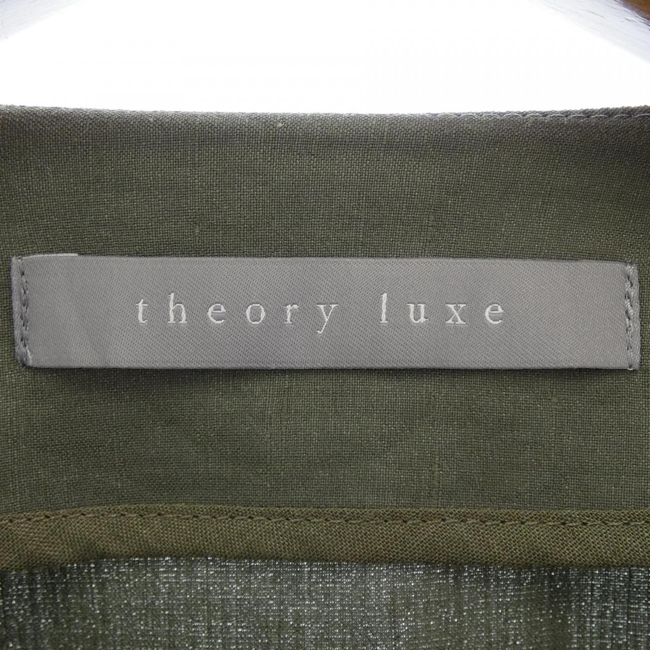 セオリーリュクス Theory luxe ブルゾン