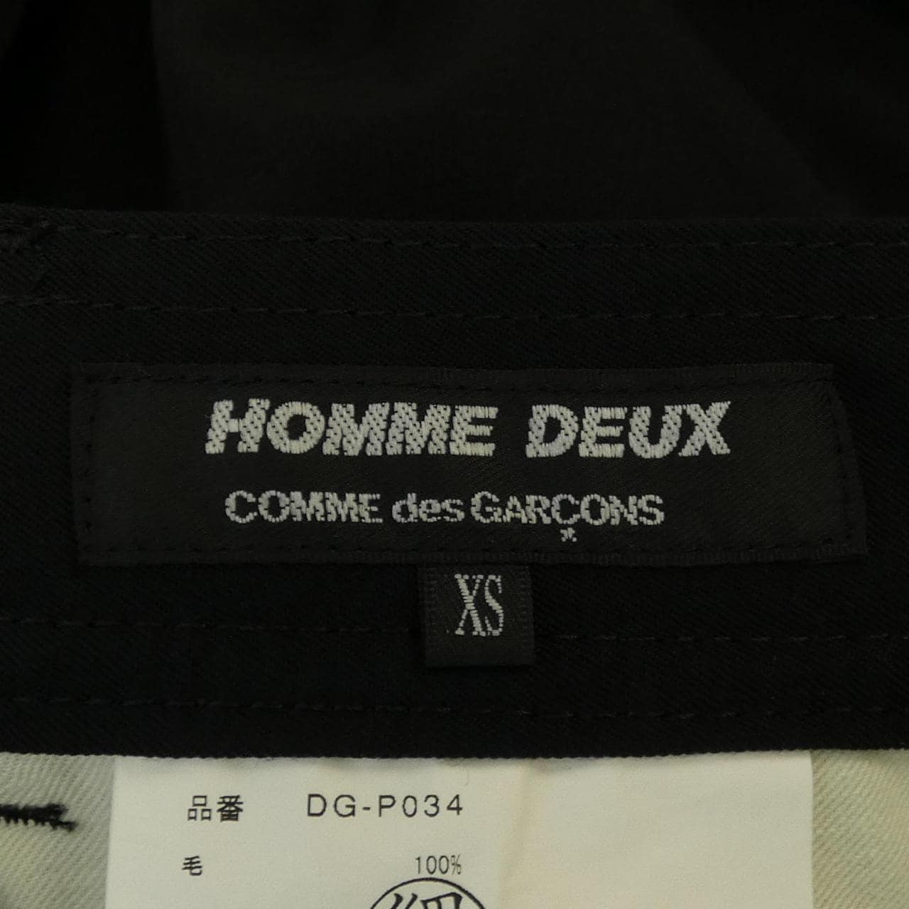 コムデギャルソンオムドゥ GARCONS HOMME DEUX パンツ