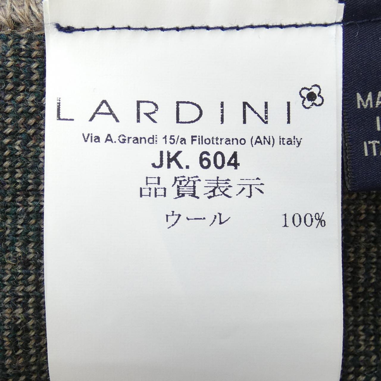 LARDINI jacket