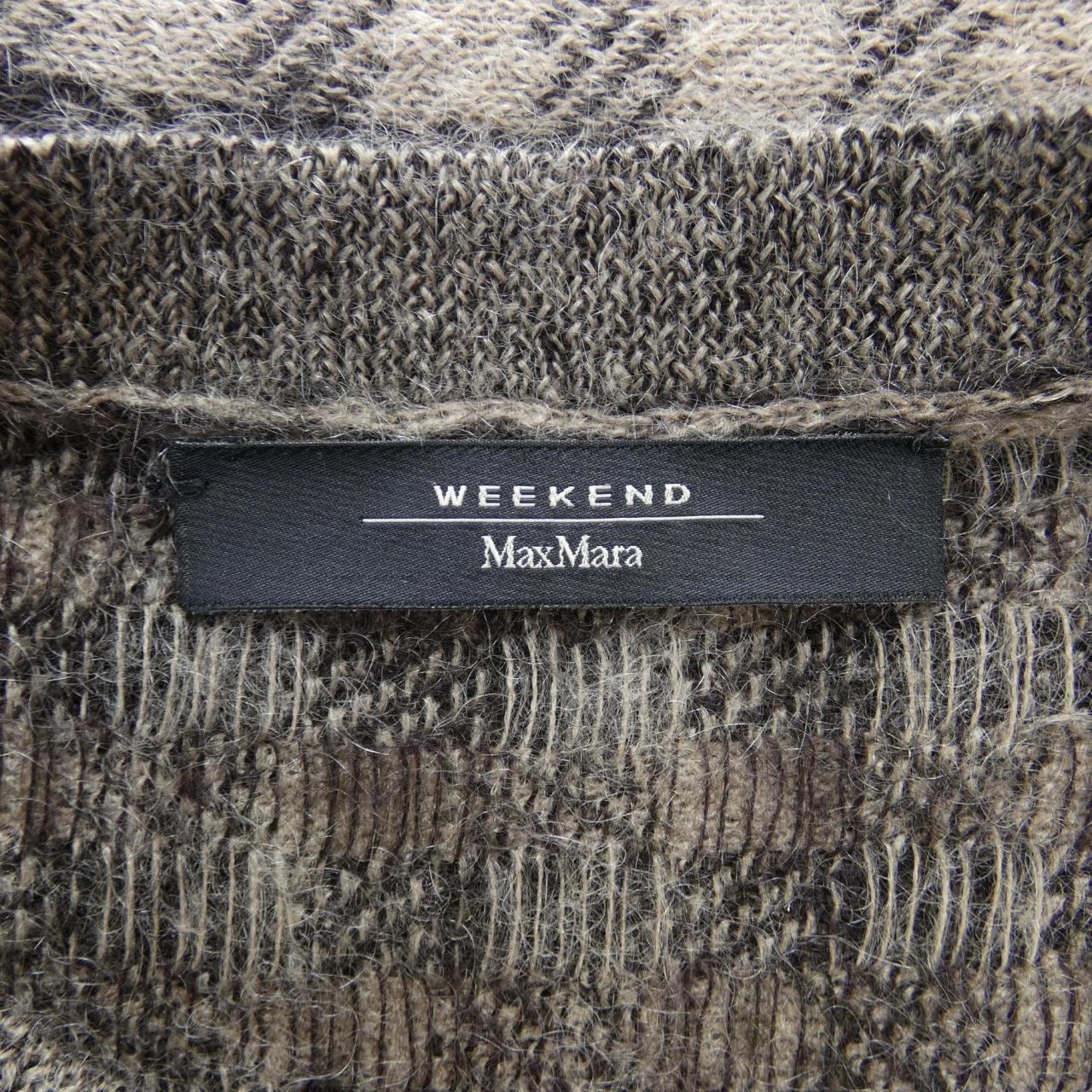 Max Mara weekend连衣裙