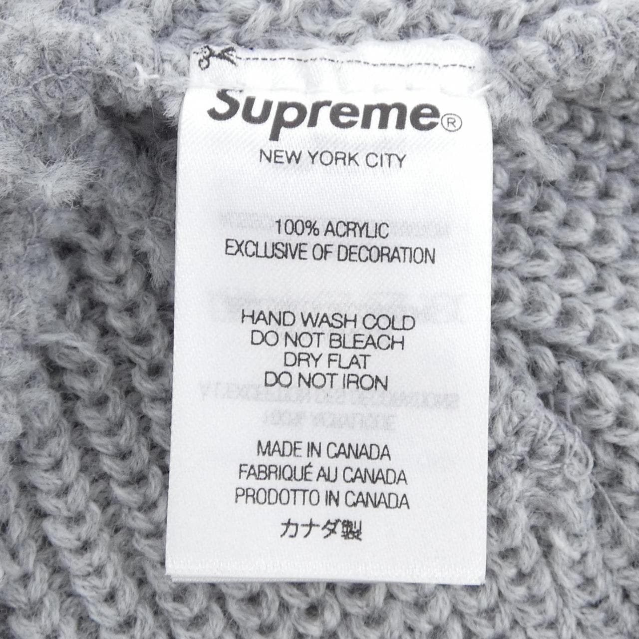 シュプリーム SUPREME LOOSE GAUGE BEANIE ニットキャップ