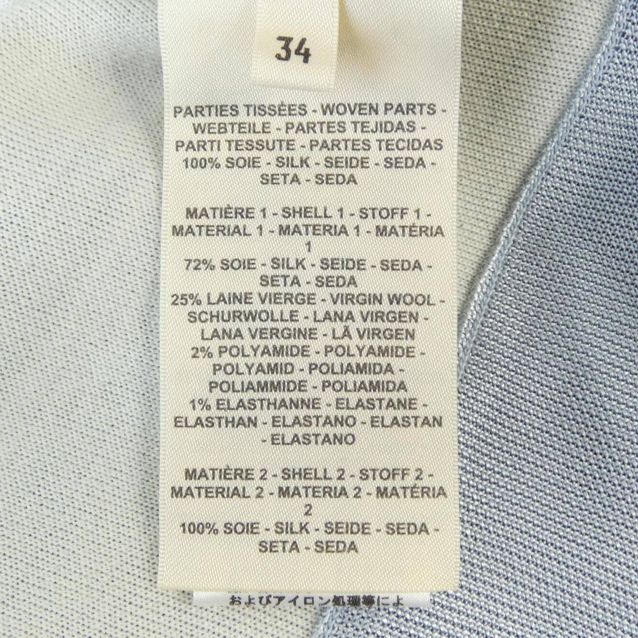 エルメス HERMES FIGURE ARTISTIC 3H2824DJ ツイルレーヌ トップス