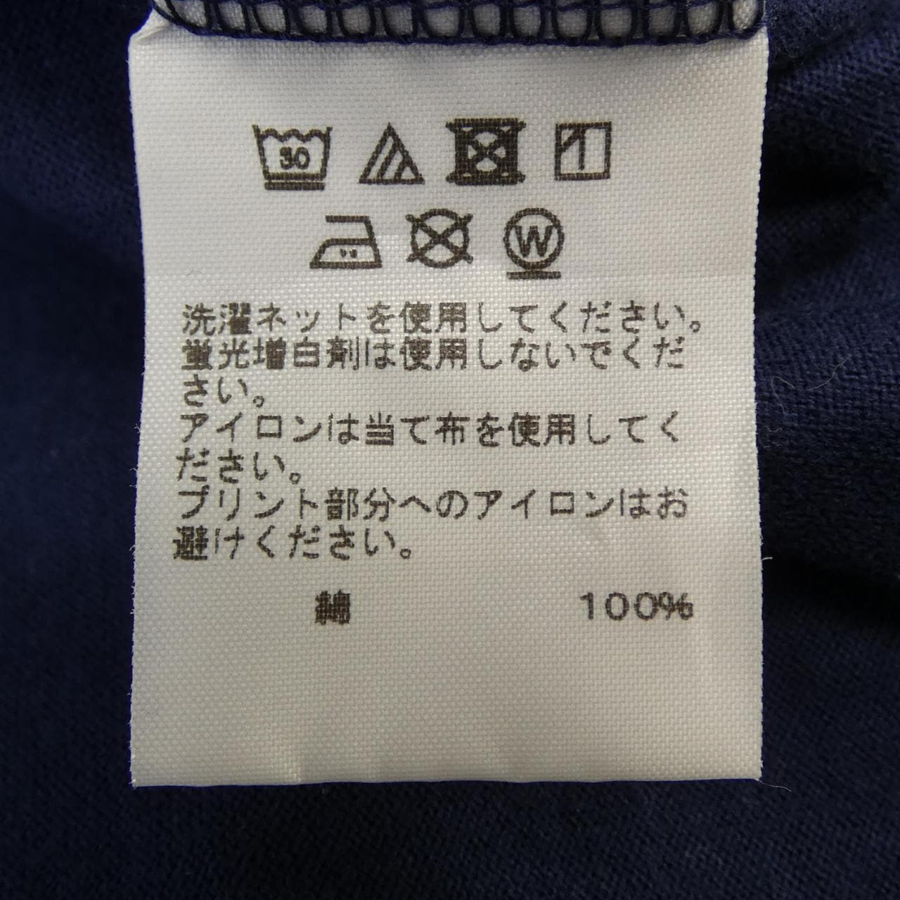 百褶百褶PLEATS PLEASE PP13-JK751背心