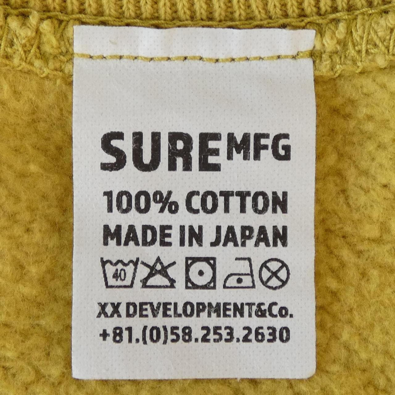 SURE MANUFACTURING スウェット