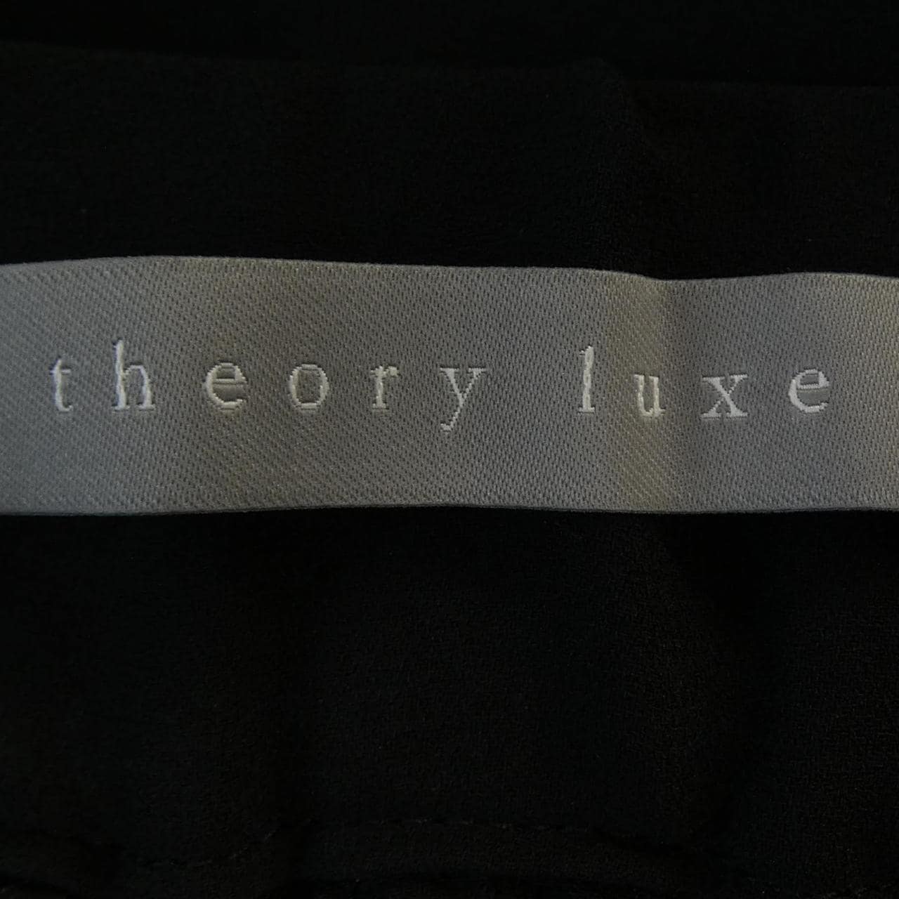 セオリーリュクス Theory luxe 03-3206411 パンツ