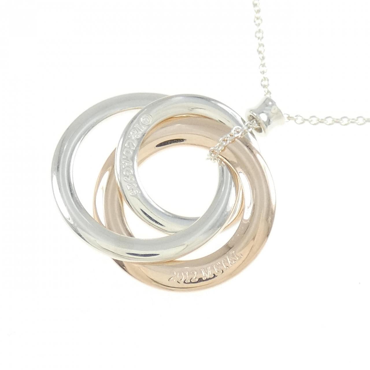 TIFFANY 1837 Interlocking Circle Necklace