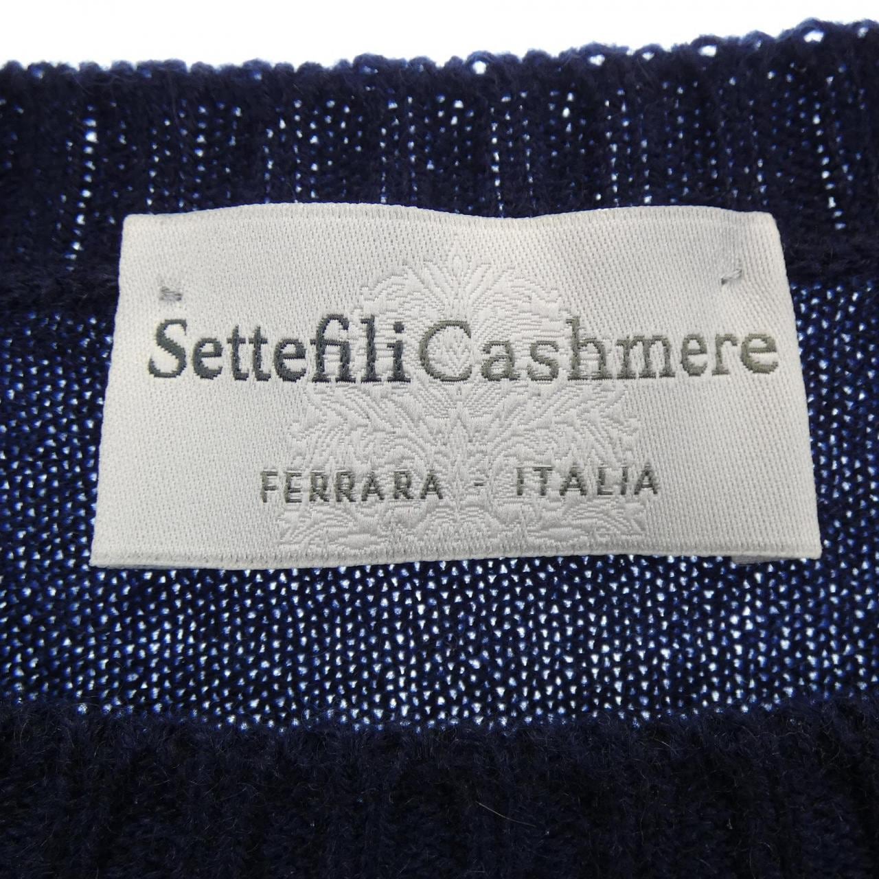 セッテフィーリカシミヤ SETTEFILI CASHMERE ニット