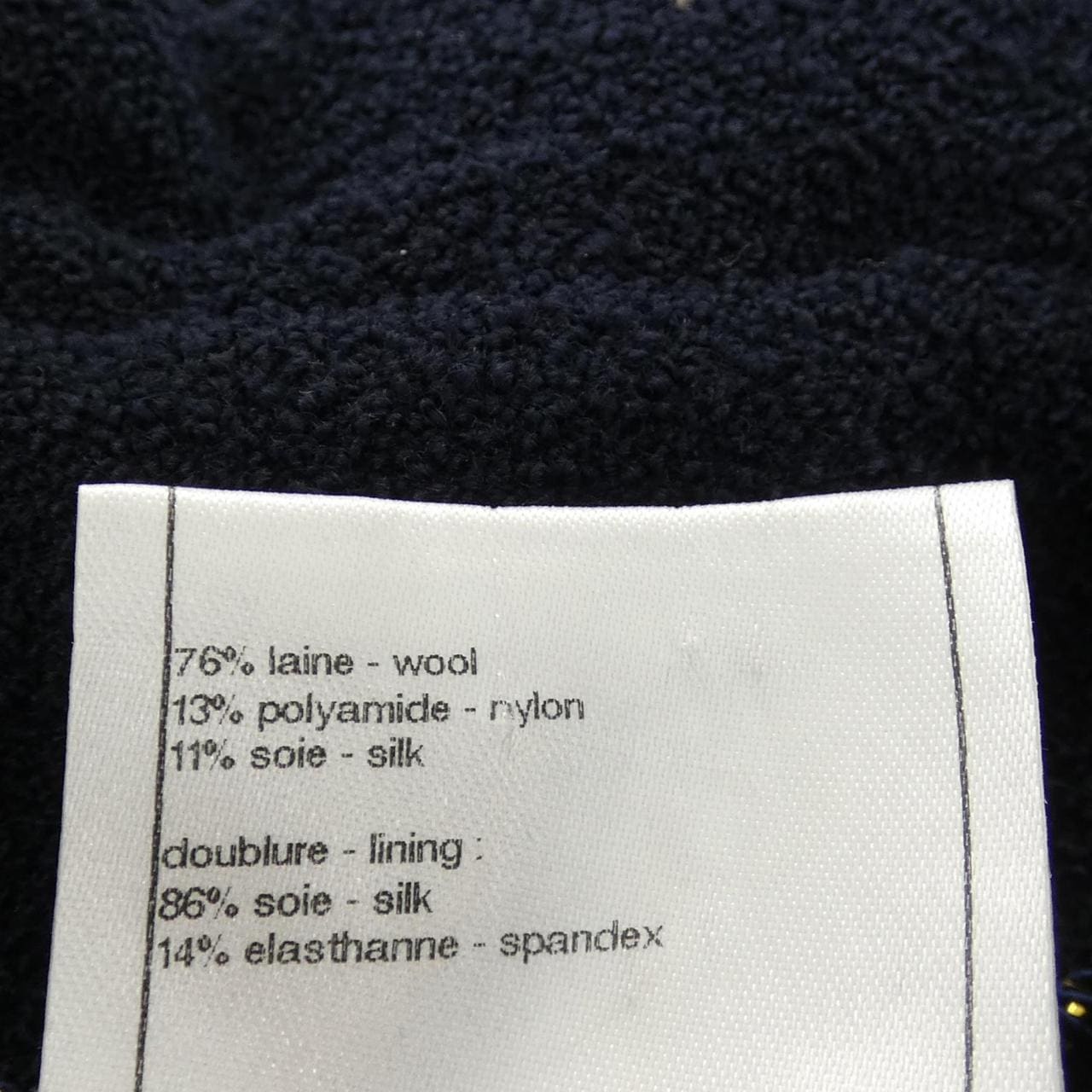 シャネル CHANEL P37347V18196 ジャケット