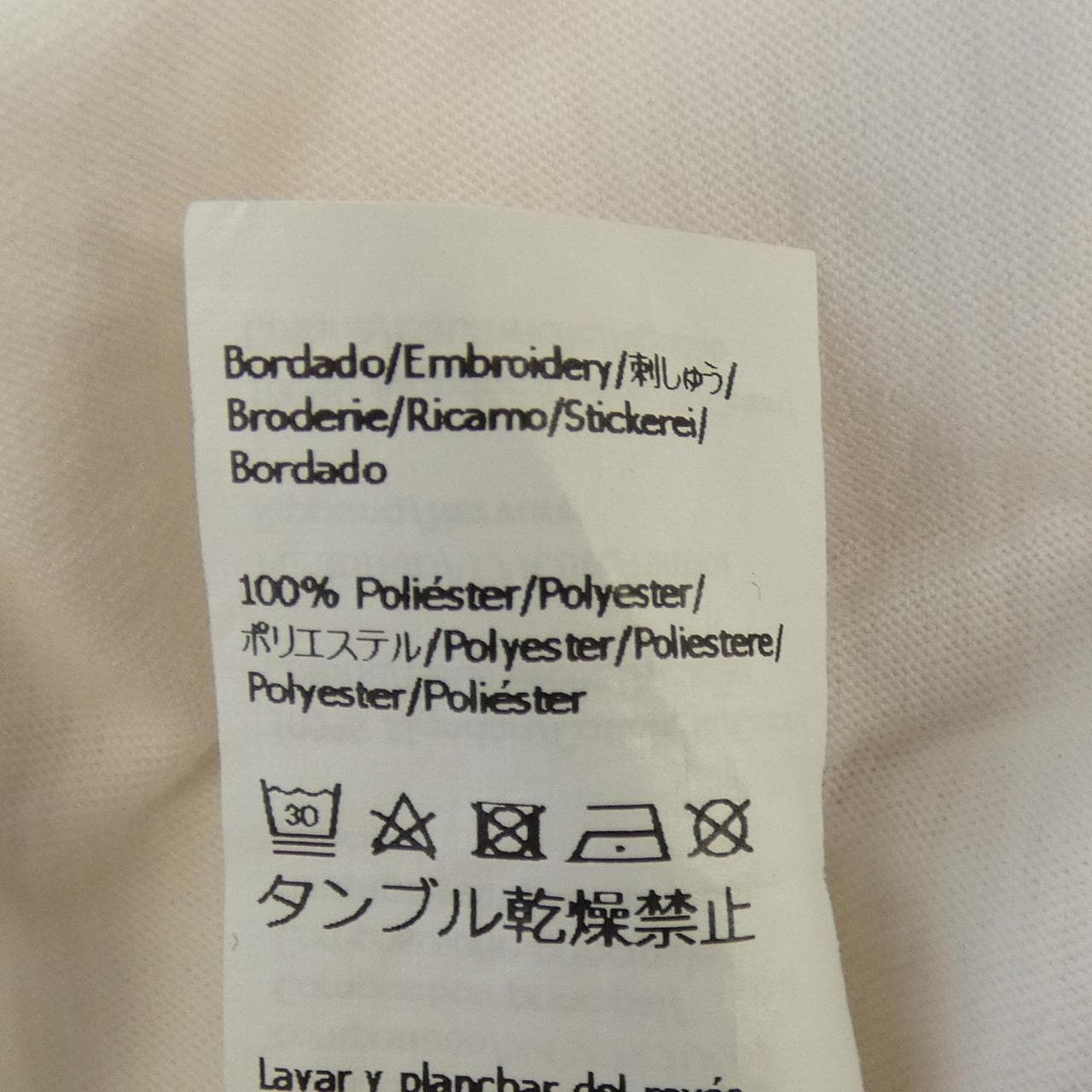 ロエベ LOEWE アナグラム スリムフィットTシャツ S359Y22X28 Tシャツ