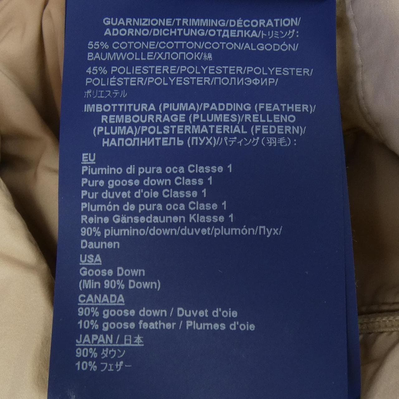 ヘルノ Herno LANA PI1341D ダウンコート