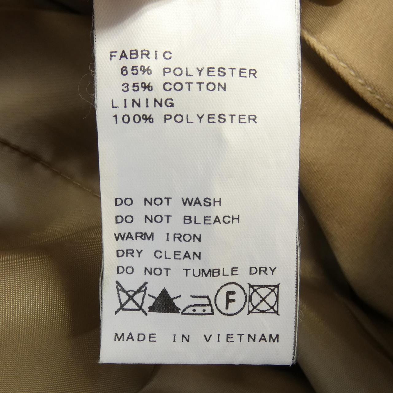 シンプリシテ simplicite トレンチコート